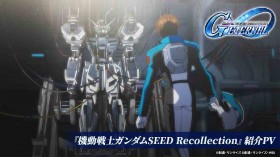 New Mobile Suit Unveiled in Gundam SEED's New Anime Sparks Huge Buzz – “Kira Piloting a Strike Again Is So Hype!”